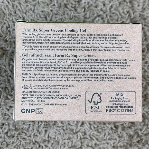 New Avon Farm Rx super greens cooling gel moisturizer - Picture 4 of 8
